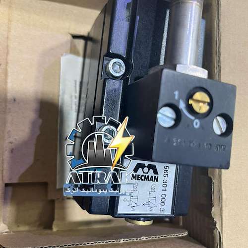 شیر برقی mecman 565-361-000-1